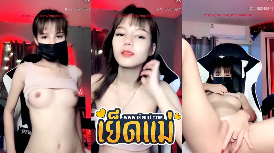 ไลฟ์สดช่วยตัวเอง น้องโรส rosezy (IDX-80240871) Mlive สาวขี้เงี่ยนไลฟ์สดพาเสียวนั่งแหกหีโชว์หน้ากล้องแล้วเอานิ้วตกเบ็ดช่วยตัวเองโชว์เสียวๆกลางไลฟ์สด หีโคตรน่าเย็ด