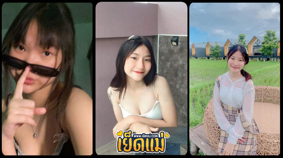 คลิปหลุดไลฟ์สดงานดิสคอสวัยรุ่นไทยขาวหมวยหีโครดเนียนสวย แก้ผ้าโชว์หุ่นเซ็กซี่นั่งติ้วหีเขี่ยแตตเสียวๆ
