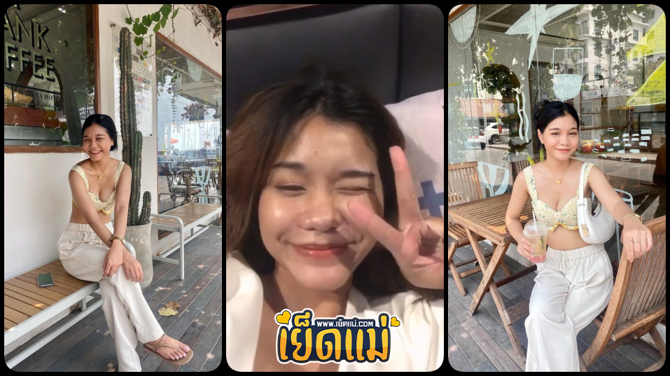 คลิปหลุดนักศึกษาไทย วัยรุ่นนมโครดใหญ่ทรงสวยสัสนัดเย็ดกับหนุ่มในแอพหาคู่โดนถ่ายคลิปเย็ดหีนมสวยเด้งฟินเวอร์