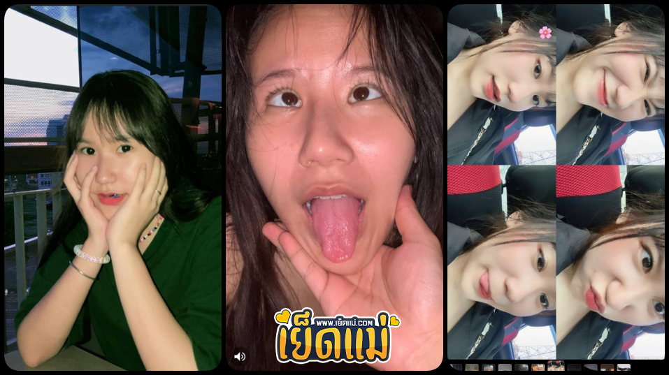 คลิปหลุดทางบ้านตัวเต็มของสาวไทยน่ารักโดนแฟนบังคับทำหน้าโครดร่าน น้องก็ยอมทำใส่กล้องโดนเย็ดสดหีหน้าร่านสุดๆ