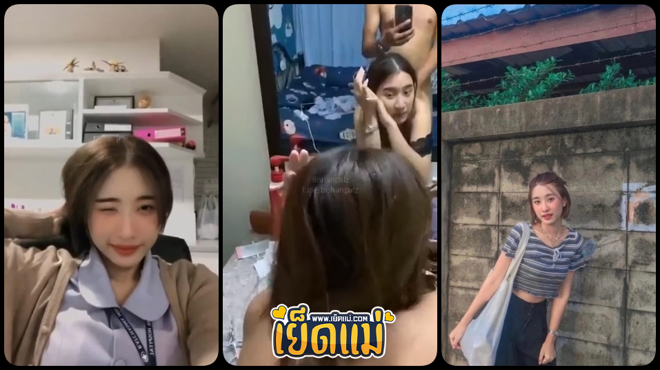 คลิปหลุดพยาบาลทางบ้านกับพ่อหนุ่มหัวเกรียนนายทหารจับพยาบาลสาวสุดสวยมาตั้งกล้องเย็ดหน้ากระจกสุดมัน