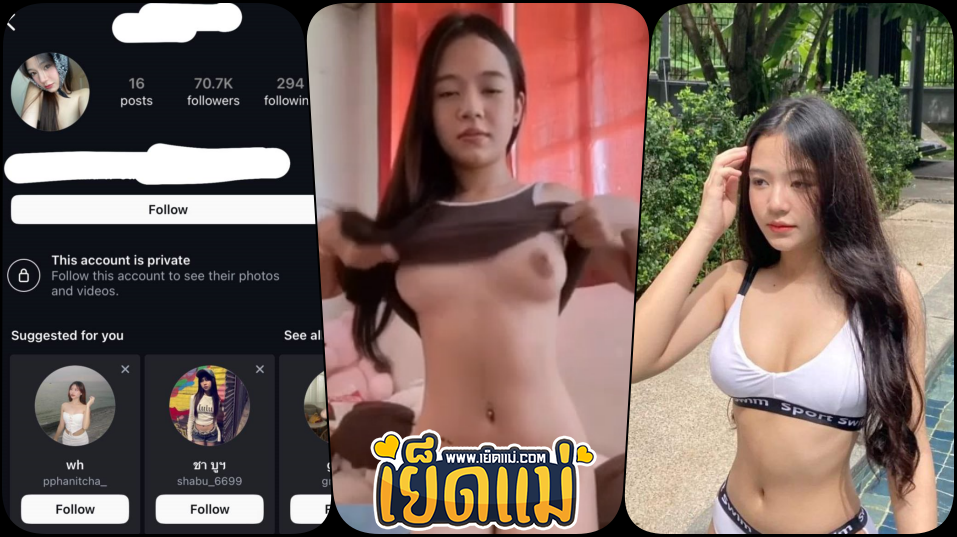 คลิปหลุดงานคอลน้องซาร่า ppczr___ ตั้งกล้องรับคอลเสียวผ่านไลน์ เปิดหมดโชว์นมสวยขาวกำลังใหญ่แล้วถอดกางเกงเห็นหีเนียนๆ
