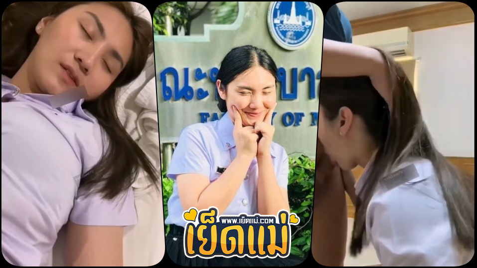 คลิปหลุดน้องนักศึกษา โดนรุ่นพี่นัดไปเย็ดตั้งกล้องถ่ายคลิปเอาควยชี้หน้าให้น้องอมแต่ลีลาอมโคตรเสียวต้องให้น้องหยุดแล้วรีบเย็ดสดแตกใน