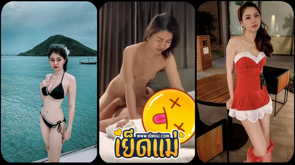 ห้องเชือด คลิปหลุดห้องเชือดภาพชัดงานดีงานเด็ด สวยแบบนี้รับงานก็ไม่บอกจะได้ไปใช้งานน้อยบ่อยๆ