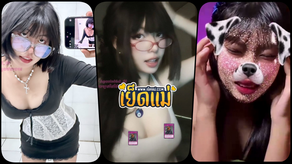 คลิปหลุด น้องน้ำฝนติดกับเปิดนมโชว์โดนหลอกคอลเสียวโชว์นมน่ารักงานดีสายคอสเพลย์ต้องตามดูน้องแล้ว