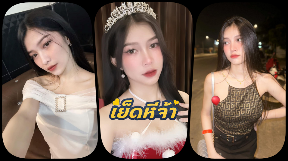 คลิปหลุด น้อง Jariya สาวสวยทรงอย่างหยิ่งแต่แอบร่านแถมหิวเงินรับคอลเสียวในไอจีบีบนมเขี่ยนมเปิดโชว์ Fiwfanพาเสียว