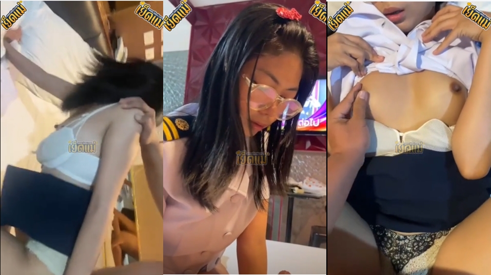 คลิปหลุดทางบ้าน xxx คลิปหลุดตำรวจสาว โดนแฟนหนุ่มจับเย็ดหีคาชุด แถมแอบถ่ายคลิปตอนกำลังเย็ด ลีลาโคตรเด็ด ร่อนเอวมันส์ๆ กระแทกเย็ดท่าหมาจนน้ำแตกคาหี
