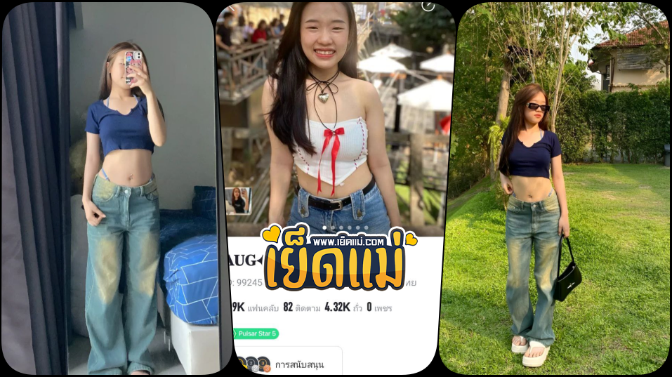 คลิปหลุด meilyy น้องเหมยลี่ bigo ID:992458457 สาวตัวเล็กนมใหญ่รับคอลเสียวเปิดโชว์นมขาวหัวนมอมชมพูแถมเลียหัวนมโชว์