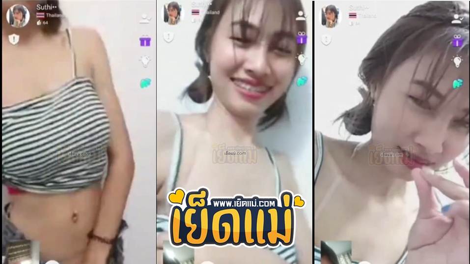 คลิปหลุดคอลเสียว xxx สาวน้อยเมาแล้ววีดีโอคอลคุยกับแฟน โดนแฟนถามว่าเมาแล้วเงี่ยนมั้ย ก่อนเปิดหีให้แฟนดูแล้วติ้วหีโชว์ ก่อนโดนแฟนอัดคลิปถ่ายมาลงเน็ต