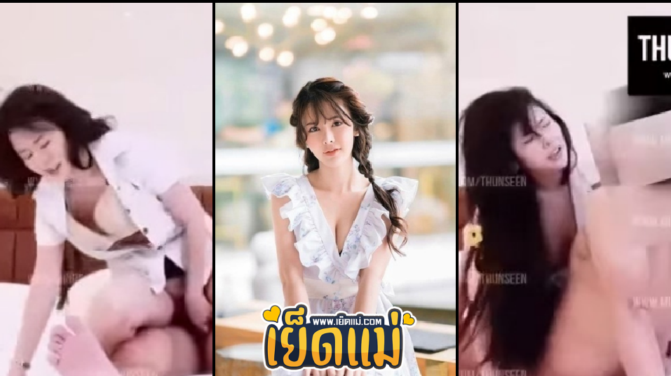 ห้องเชือดคลิปหลุดอีกงานที่โครดแจ่มแต่ภาพไม่ค่อยชัด แต่น้องเย็ดได้เสียวมันฟิวแบบนี้แหละเย็ดแบบฟิวแฟนของจริง
