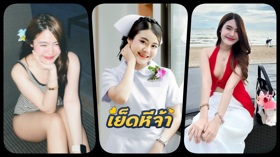 คลิปหลุด น้องตาลพยาบาลสาวไทยกำลังจัดเซ็กสุดเร่าร้อนกับผัวทหารสุดที่รัก โม๊คควยขย่มเย็ดหีกันอย่างเสียว