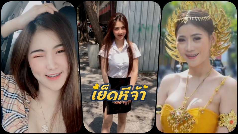 ห้องเชือด xxx นักศึกษามหาลัยสุดสวยน้องฟ้าสุดสวย มารับงานหมอนวดโดนแอบซ่อนกล้องถ่ายคลิปเย็ดหีอย่างเด็ด