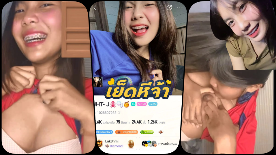 คลิปหลุดไทย คอลเสียววีเจ bigo น้องuht-j สาวทางบ้านแต่น่ารักยั่วอย่างเก่ง คอลเสียวเป็นงานลีลาเด็ดมากลีหัวนมอีกเสียวสุดๆ