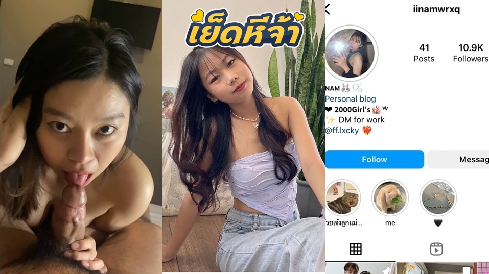 คลิปหลุดทางบ้าน xxx แจกวาร์ป IG สาวในคลิปทางบ้าน ใช้ปากอมควยให้ผัวเสียวๆจนเงี่ยน สงสัยจะเด็ดจัด ผัวควยแข็งจนน้ำแตกคาปาก