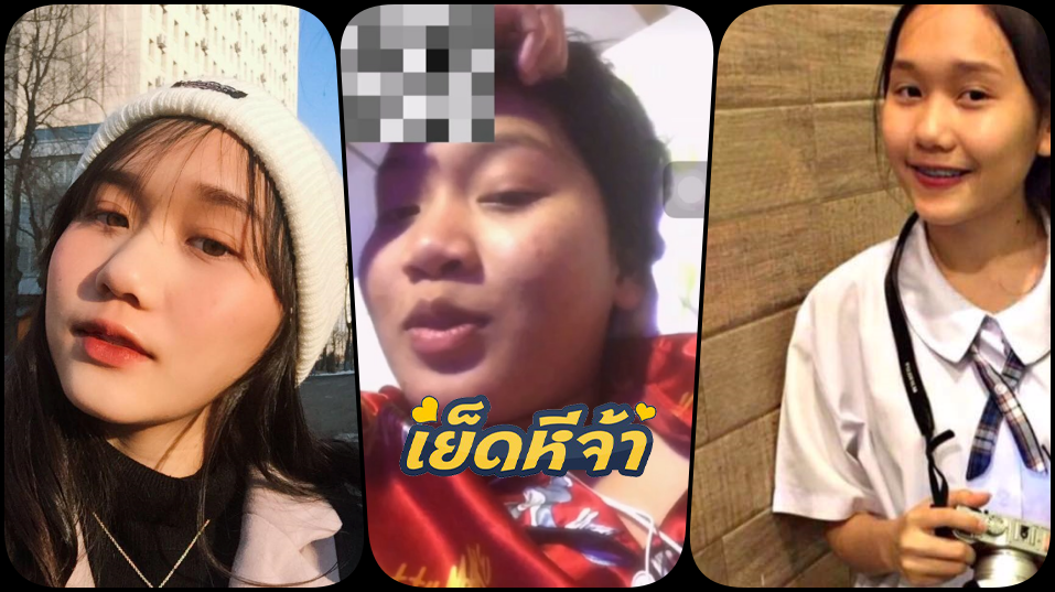 คลิปหลุดคอลเสียว xxx น้องbenz Sornsiya Sammacheep น้องน่ารักคอลกับชายต้านความเงี่ยนไม่ไหวเปิดนมโชว์บีบยั่วพาเสียว