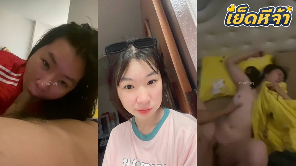 คลิปหลุดทางบ้าน 18+ น้องสาวทางบ้านใส่ชุดบอลผัวอมควยให้ผัวเงี่ยนๆ ก่อนโดนจับเย็ดสดแตกใน