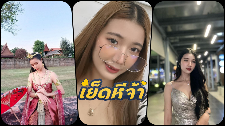 คลิปหลุด xxx งานคอลเสียวกับน้องนักศึกษาสุดสวยเห็นทรงนิ่งๆแบบนี้แต่อย่างร้ายร่านหีจัด รับเปิดนมแก้ผ้าโชว์ได้เงินแถมแก้เงี่ยน