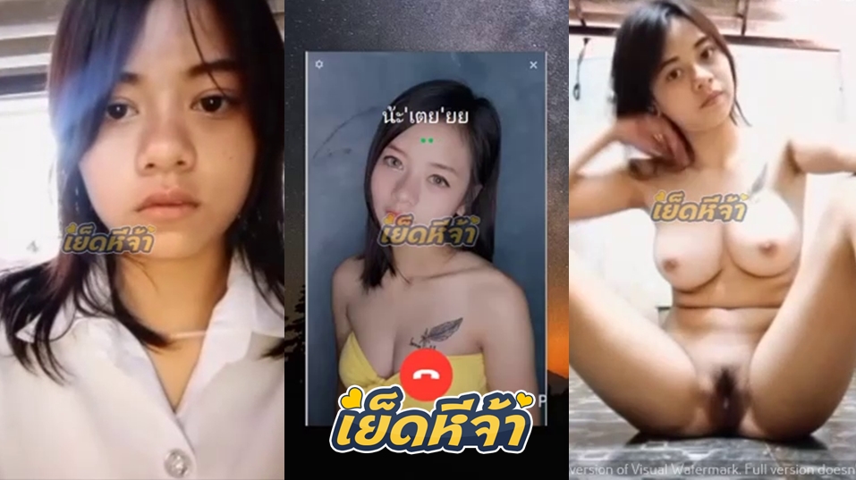 คลิปหลุดxxx หลุดคอลเสียว น้องกัสจัง 18+ แจกรางวัลสุ่มเปิดกล้องคอลเสียวกับแฟนคลับสายหื่นฟรีๆ โชว์แก้ผ้าหน้ากล้องพร้อมเบ็ดหีโชว์เงี่ยนๆ