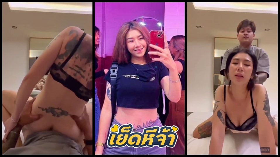 คลิปหลุดทางบ้าน คู่รักวัยรุ่นจัดหนักยกกล้องถ่ายคลิปเย็ดกันไว้ดูเล่น เย็ดกันหน้ากระจกแล้วถ่ายเพิ่มความเสียว