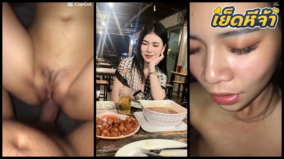 คลิปหลุดทางบ้าน  สาววัยรุ่นไปเที่ยวผับแล้วโดนมอมเหล้าเมาหนัก โดนหิ้วลากไปเย็ดที่ม่านรูดต่อ 18+