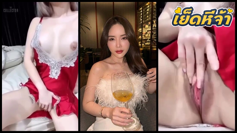 คลิปหลุดกลุ่มลับ VK ดาวกลุ่มลับปล่อยคลิปหลุดมาใหม่ ตั้งกล้องถ่ายคลิปใส่ชุดนอนไม่ได้นอน ถกกระโปรงโชว์หีแล้วเอานิ้วเขี่ยแตดช่วยตัวเอง