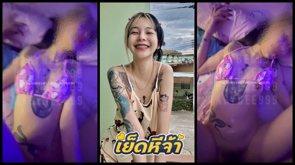 คลิปใหม่มาแรง Baby_bee999 นมเล็กแต่เย็ดมันส์ โดนเพื่อนมอมเหล้าจนเมา เมาแล้วเงี่ยนซะด้วย กระแทกเย็ดที ร้องครางลั่นห้อง สงสัยจะเงี่ยนจัด