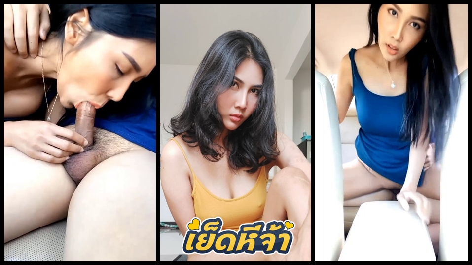 คลิปหลุด Onlyfans น้องพิม ปัทมา (Pimpattama) ดาวโป๊ขวัญใจหนุ่มๆ ขับรถเที่ยวไปกับเอฟซี เกิดเงี่ยนกลางทาง ก็ต้องจอดเย็ดสิคับ บิ้วจนเงี่ยนแล้วนั่งขย่มเบาะหลัง