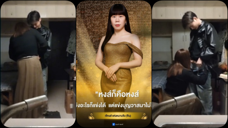 คลิปหลุดเจ๊หงส์จีน xxx กระแสมาอย่างแรงกับหนุ่มหล่อหลายคนที่ต้องมาให้เจ๊หงส์สายลีลาเด็ดพาชายหนุ่มทั้งหลายน้ำแตกกันแทบไม่ซ้ำหน้า