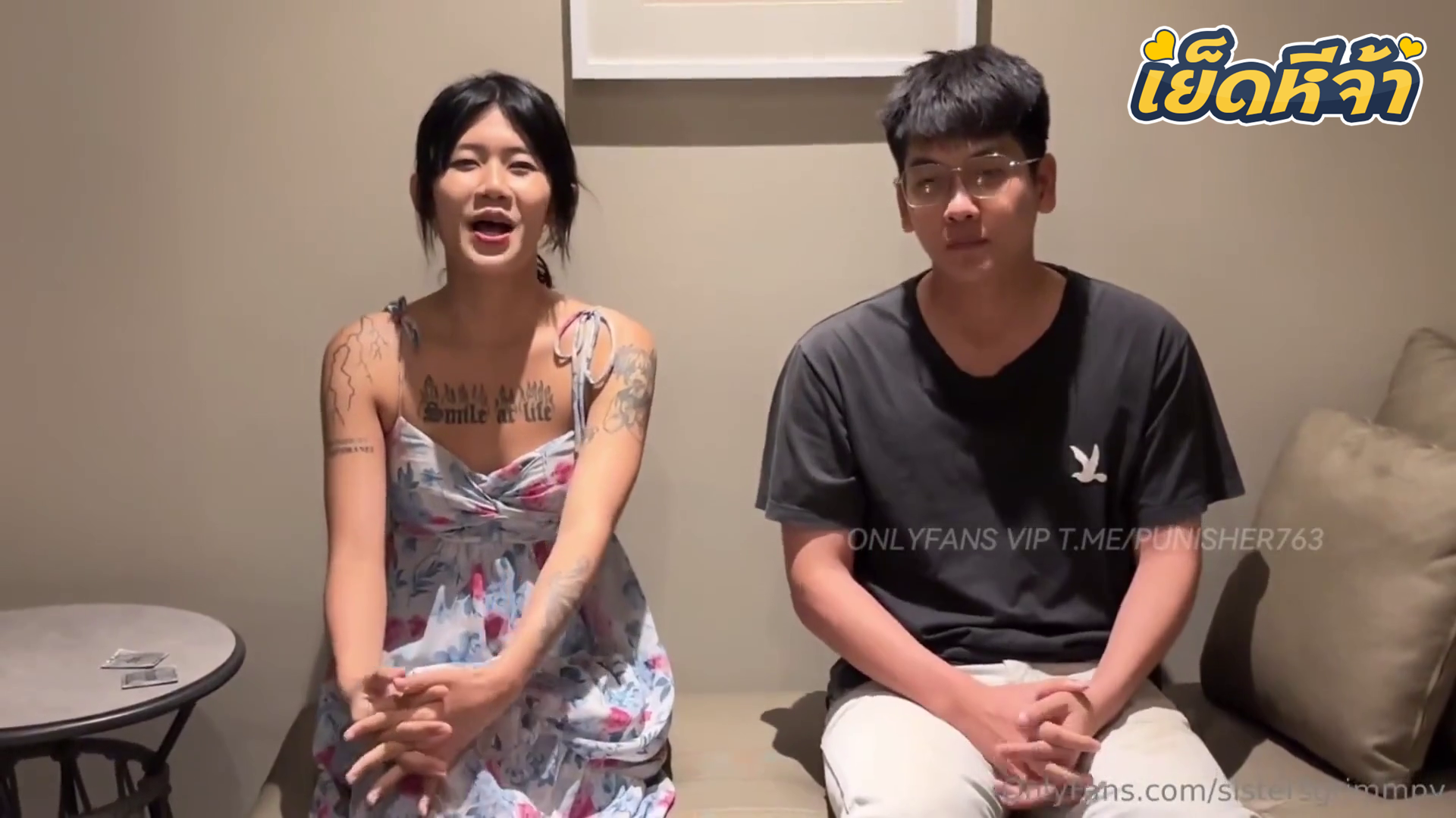 คลิปหลุด Onlyfans สาวสักลาย sistersgrimmpv หุ่นเด็ดนัดเย็ดหนุ่มแว่น แว่นมานี่มา มาเย็ดหีหนูให้หายเงี่ยนหน่อยสิคะ