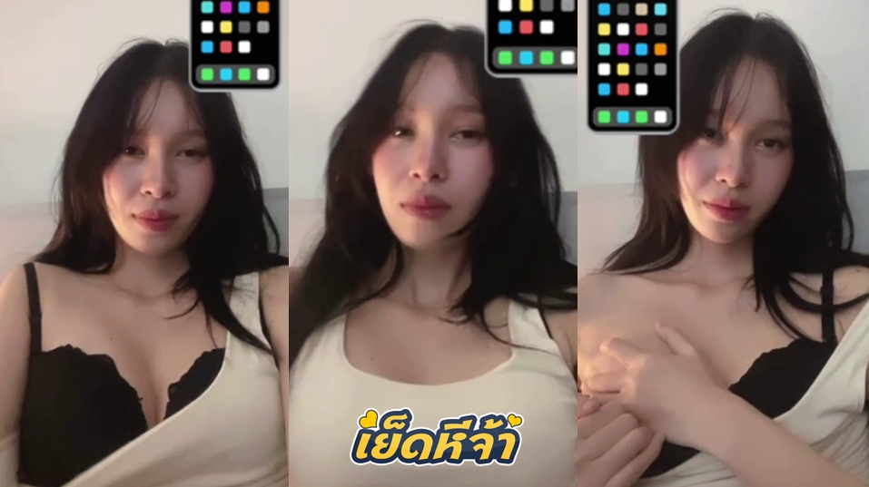 คลิปหลุดคอลเสียว สาวไซด์ไลน์ตัวท็อปคนดัง รับงานคอลเสียวเปิดกล้องโชว์เนินนมยั่วๆ แถมคุยเรื่อง 18+ รับงานเสริมค่าขนมยั่วเย็ดจัด