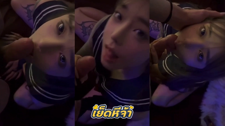 คลิปหลุดมาใหม่ สาวคอสเพลย์หิวควย สาวน่ารักงานดี ใส่ชุดคอสเพลย์นักเรียนญี่ปุ่นอมควยโม๊คให้แฟนหนุ่มอย่างเด็ด 18+