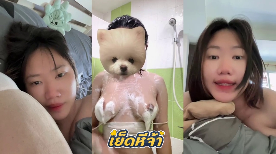คลิปหลุดคอลเสียว สาวอวบงานดี ยกกล้องวีดีโอคอลเสียวกับแฟนหนุ่มแล้วแฟนขอให้พาไปอาบน้ำ เลยแก้ผ้าโชว์นม พร้อมอาบน้ำโชว์ 18+