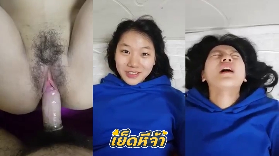 คลิปหลุดทางบ้าน สาวหมวยหีเนียนกริบ เห็นเนิร์ดๆหน้าติ๋มๆแบบนี้ก็ร่านหีเหมือนกันนะ โดนแฟนจับเย็ดสดคาชุด กระแทกซอยเน้นๆ เสียวจนครางลั่น